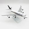 1/240 Scale Replica B747 Airplanes Model 30CM Resin Singapore Airlines 747 Aircraft  Model Airplane Simulation Toys Model Plane