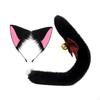 Animal Ears and Tail Set Cosplay Gift Fancy Dress for Stage Performance Carnival