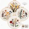 1/4 шт. набор для вышивания цветов и растений, включая пяльцы