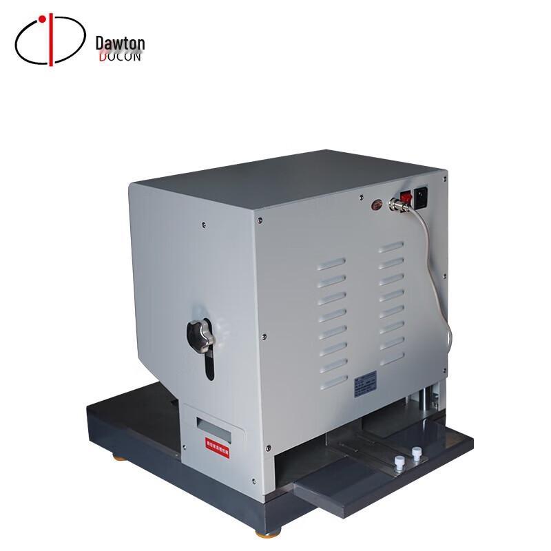 DOCON DC-1050DT Electric 3-Hole Archive Binding Machine CN plug (adapter included)