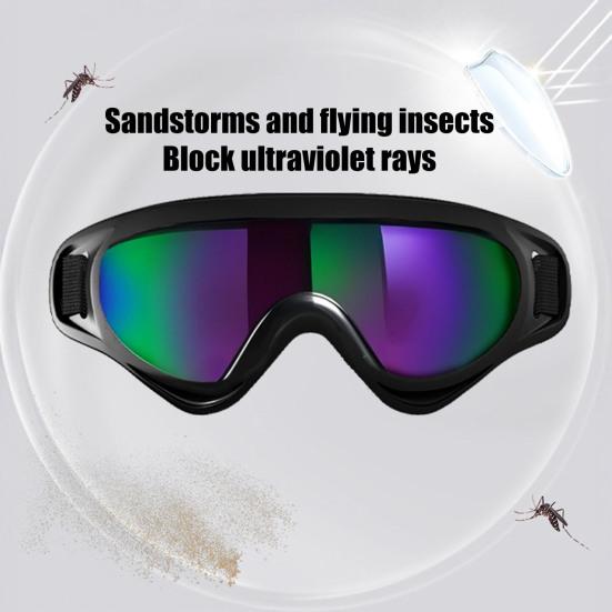 Очки для собак, ветрозащитные, пылезащитные, с защитой от запотевания, с защитой от ультрафиолета, солнцезащитные очки для домашних животных с регулируемым ремешком для путешествий с домашними животными, катания на лыжах