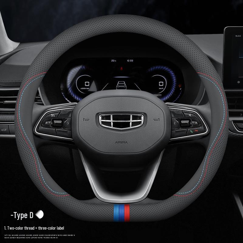 Ultra-Thin Genuine Leather Steering Wheel Cover for Geely Models