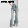 Женские джинсы Bananain 504 Slim с микро-клешем