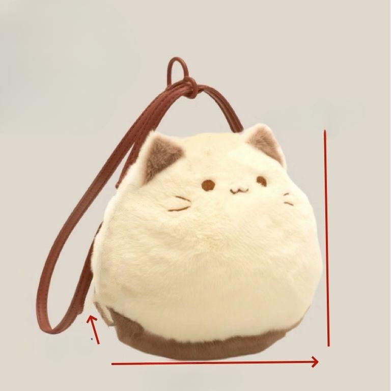 Милая плюшевая маленькая сумка для кошек, сумка-через плечо с изображением мультяшной пушистой куклы