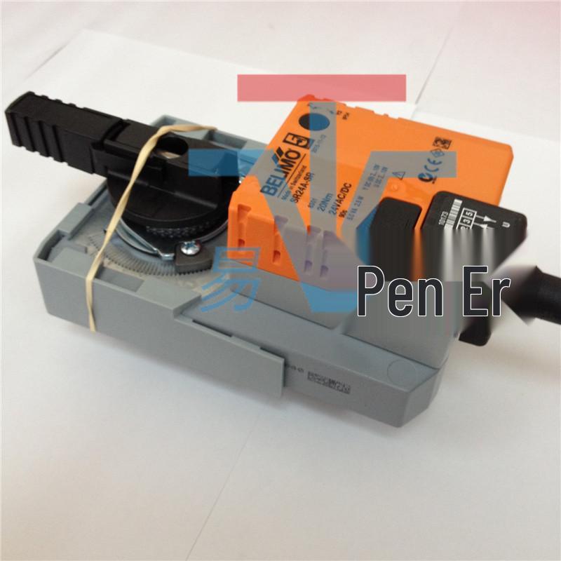 Belimo SR24A-S/SRU24-S Electric Ball Valve Actuator, 20Nm