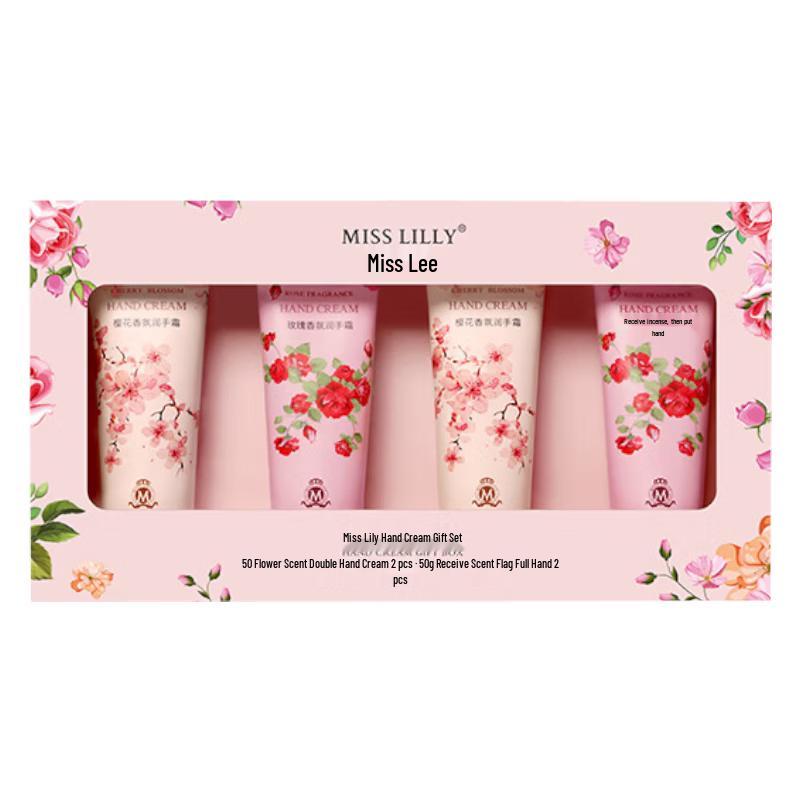 Подарочный набор средств личной гигиены Miss Lilly разных брендов