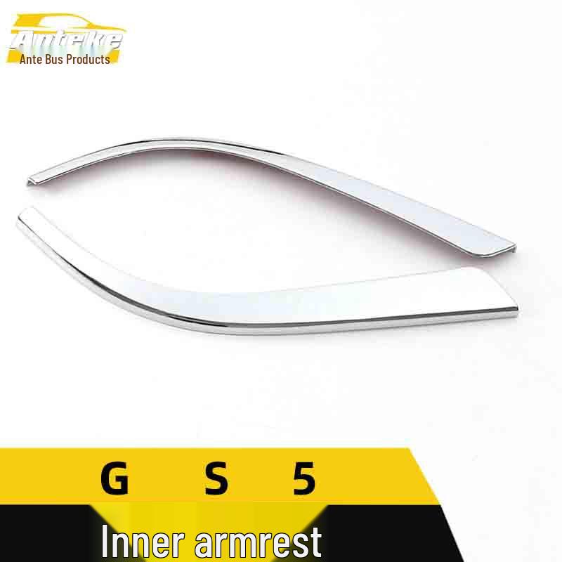 GS5 Inner Armrest Bright Strip & Electroplated Door Handle Decorative Patch Car Accessories