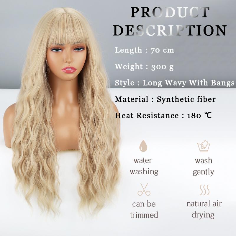 MISS WIG Женский модный светло-русый длинный волнистый парик с челкой из синтетического волокна, натуральный волнистый повседневный парик, косплей, вечерние волнистый парик