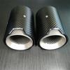 1PC Exhaust Replacement Stainless Steel and Carbon Fiber INLET 70mm-OUTLET 90mm