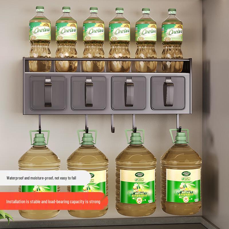 Punch-Free Stainless Steel Kitchen Storage Rack