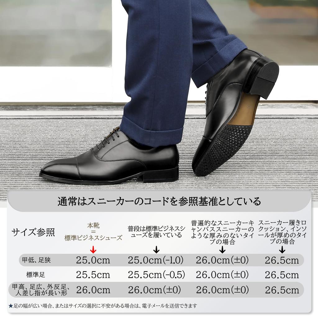 Business Leather Dress Straight Genuine Inner Lightweight and [Foxsense] Shoes, Shoes, Men's Shoes, Tip, High-end Gentleman's Shoes, Leather, Wing,