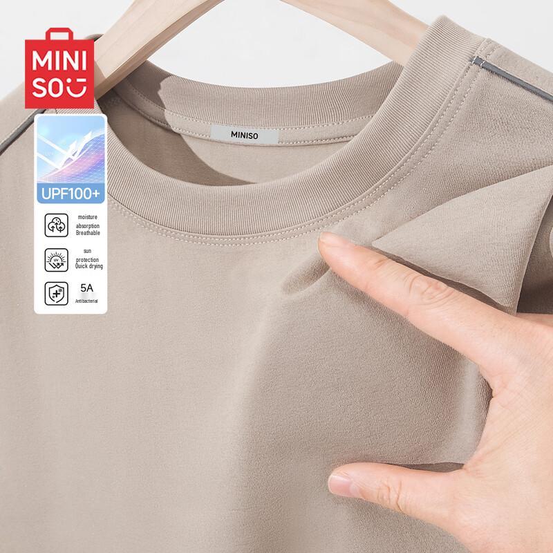 MINISO Мужская спортивная футболка с коротким рукавом