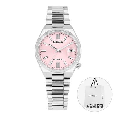 Металлические часы Nj0200 50z