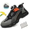 Rotary Button Safety Shoes Men Steel Toe Sneakers Anti-puncture Proof Breathable Work Safety Boots Man Comfortable Work Shoes