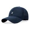 Quick Dry Summer Baseball Cap Breathable Sports Cap Outdoor Sun Hats  Men Women