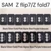 Защитное стекло для объектива Samsung Z Fold7/Z Flip7: Металлический «Орлиный глаз» с инкрустацией бриллиантами, Легко наносимая стеклянная пленка