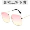 Fashion Sunglasses Pilot Classic Driving Sun Glasses Metal Frame Mirror Leisure Business Men/women Eyeglassuv400 Lentes De Sol