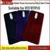 Задняя крышка-стекло для Oppo R17/R17 Pro - Задняя панель без логотипа