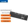 Проводная механическая клавиатура Logitech K845