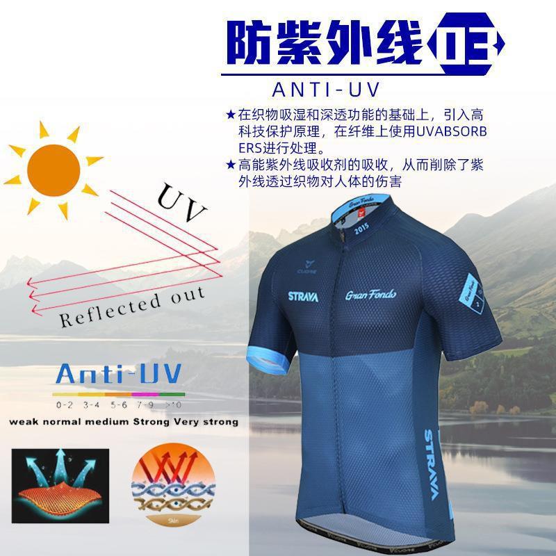 Mens Cycling Jersey Bib Shorts Set With Strava Breathable Ride Wear Mountain Bike