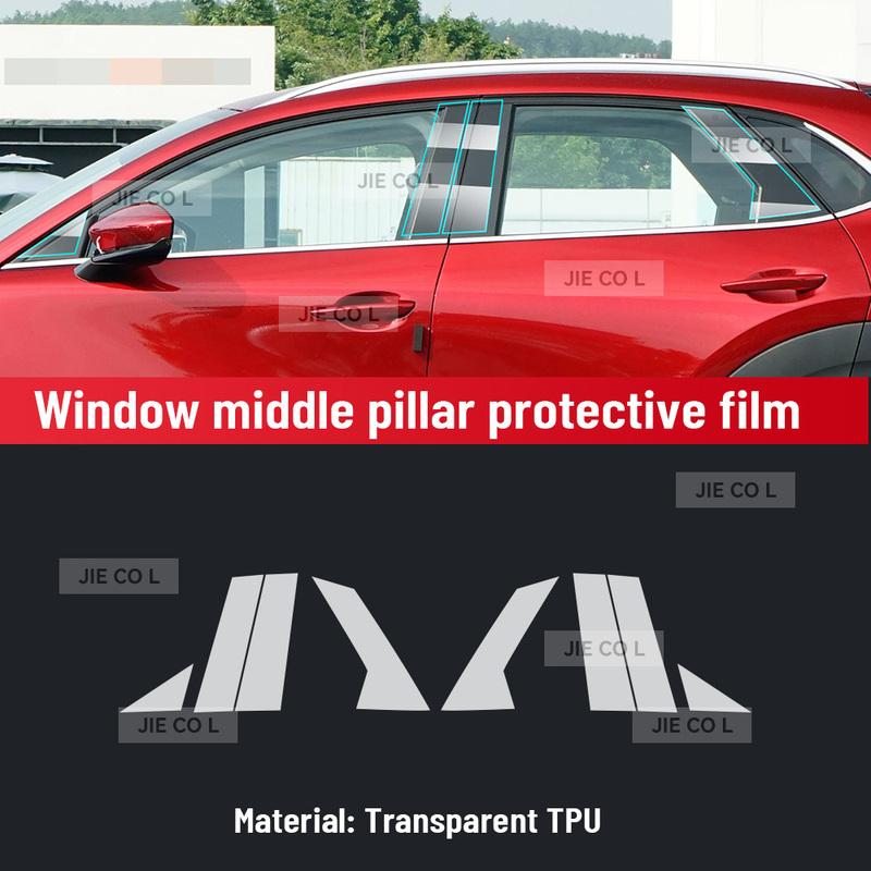 Прозрачный ТПУ Для MAZDA CX-30 2020-2025 Центральная консоль автомобиля Медиа-панель приборной панели Навигация Защита от царапин Пленка для интерьера