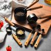 Retro Kitchen Utensils 4Pcs Gold-Plated Stainless Steel Measuring Spoons & Cups Set, Precision Baking Tools with Wooden Handle Wood Handle,
