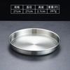 4 Sizes Deep Stainless Steel Meal Trays Round Dish Plates Barbecue Fruit Noodles Salad Mixing Dish Bowl Hotel Kitchen Tableware