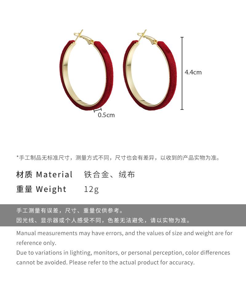 2025 Vintage Velvet Fabric Exaggerated Large Metal Hoop Earrings For Women Party Elegant Charm Autumn Winter Jewelry Accessories