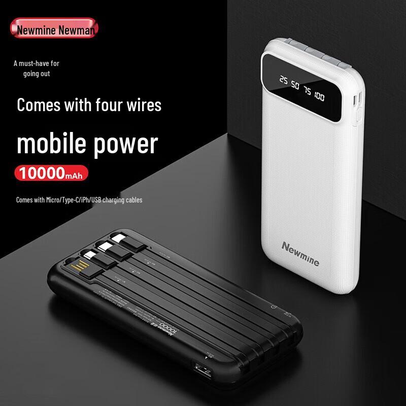 Беспроводной Power Bank Newman M138 10000 мАч