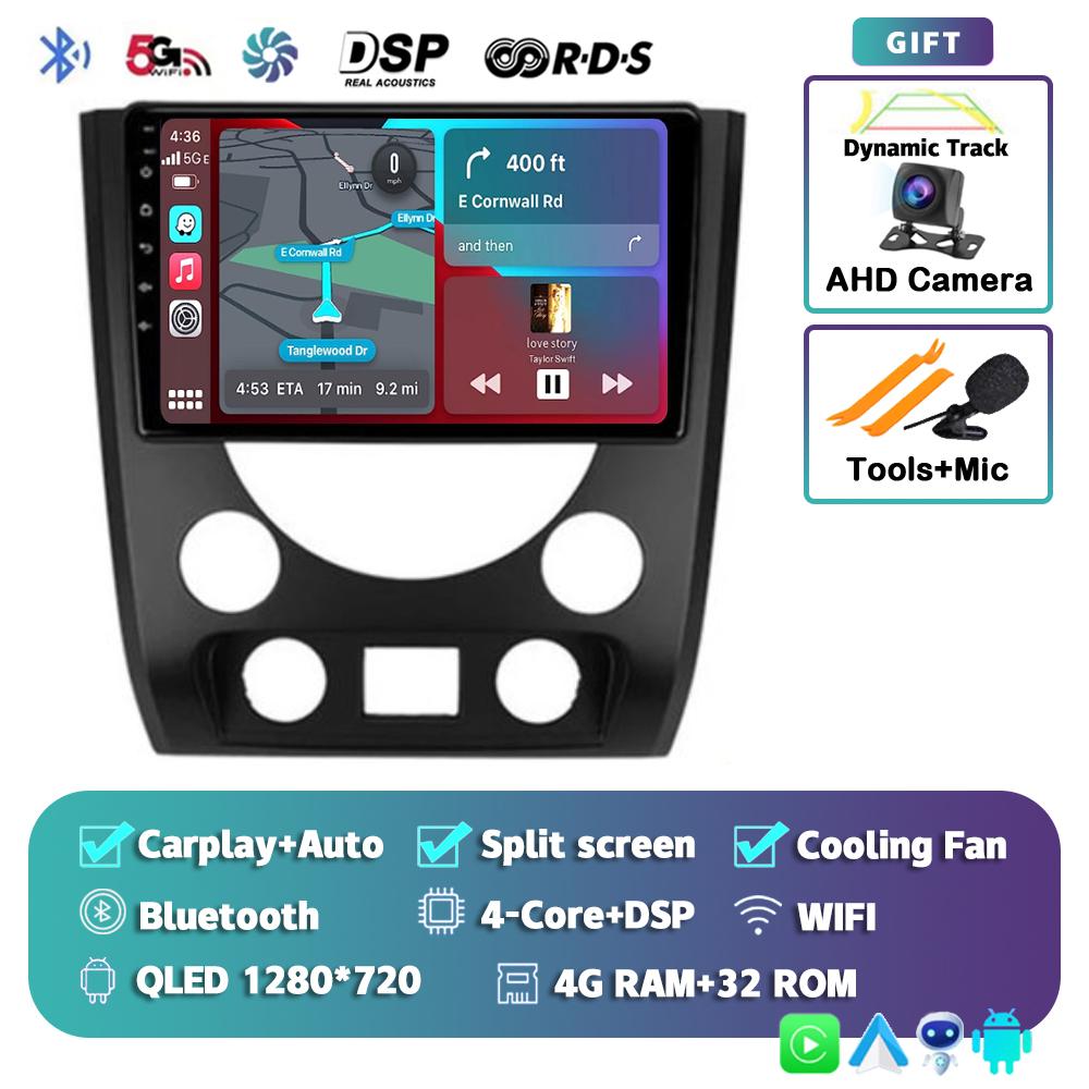 Android 14 Carplay Auto WIFI+4G автомобильное радио для SsangYong Rexton III 3 2012-2017 мультимедийный GPS-плеер стерео 2din DSP головное устройство