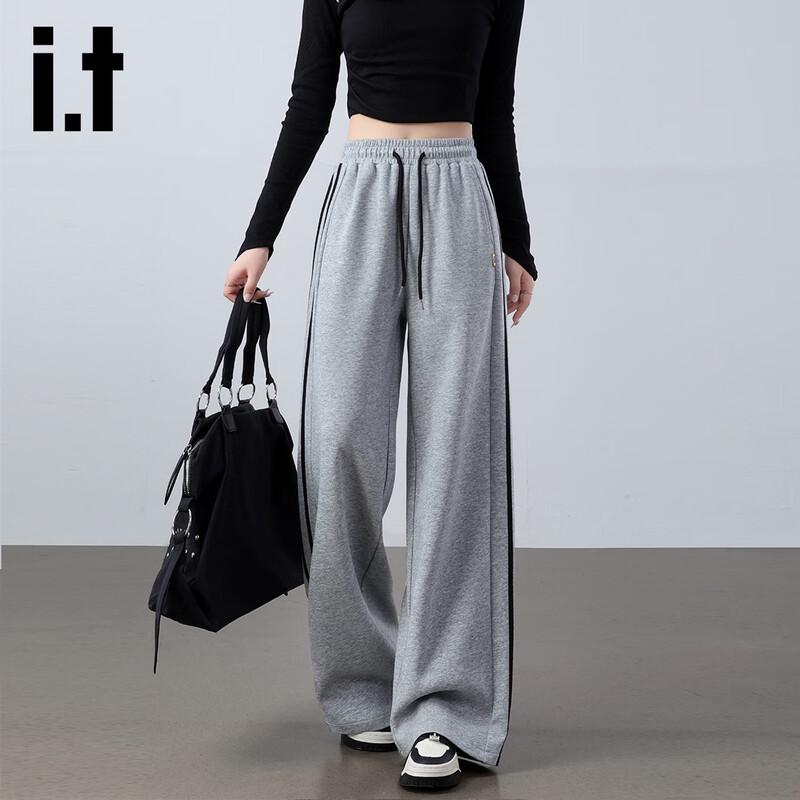 Izzueit Women's High-Waist Knit Wide-Leg Track Pants