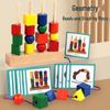 Деревянная игрушка Монтессори: Геометрическая форма Нанизывание и Складывание Колонны для Концентрации Внимания и Распознавания Форм у Младенца