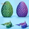 1 Набор 3D-печатная фигурка акулы с подвижными суставами, игрушка-непоседа в виде акулы, яйцо акулы с артикулируемой акулой внутри, настольное украшение, орнамент