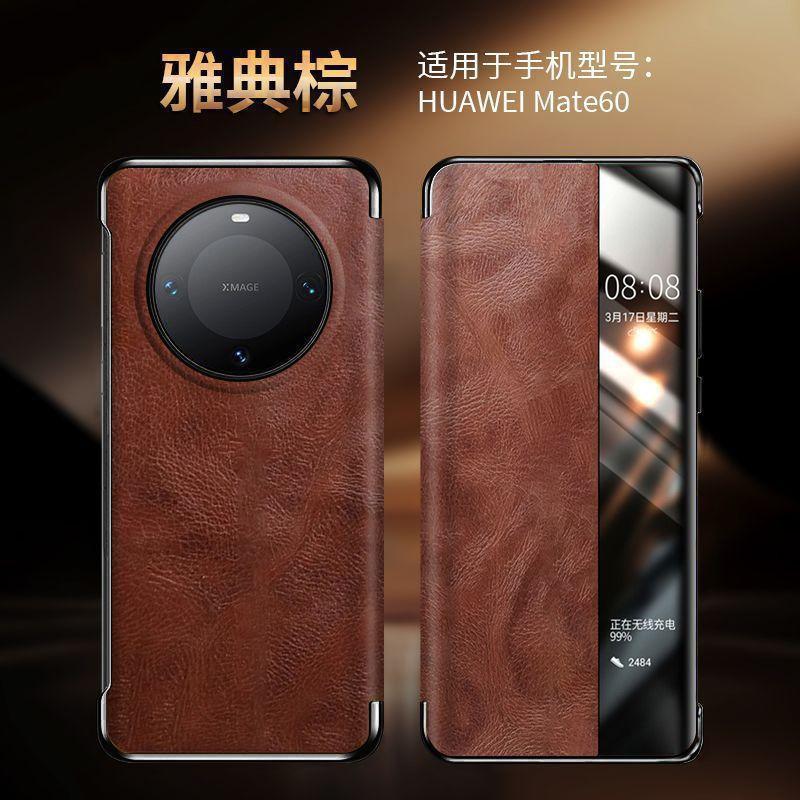 Чехол-книжка с полной защитой из кожи для Mate 60 Pro с умным окном, ударопрочный, с силиконовой задней крышкой, матовое покрытие, деловой стиль