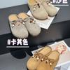 Leather Thick-soled Bag Head, Half Slippers, Women's Outer Wear, Half Support, Autumn Style, Lace-up, Non-slip for Pregnant Women, Ugly and Cute.