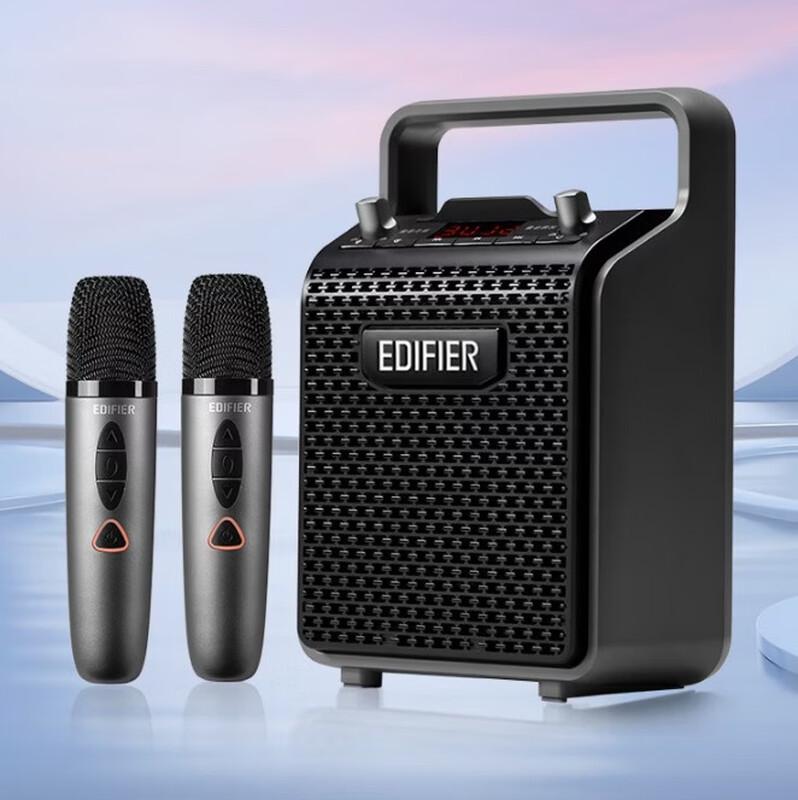 Edifier PP205S Dual-Mic Portable Bluetooth Speaker CN plug (adapter included)
