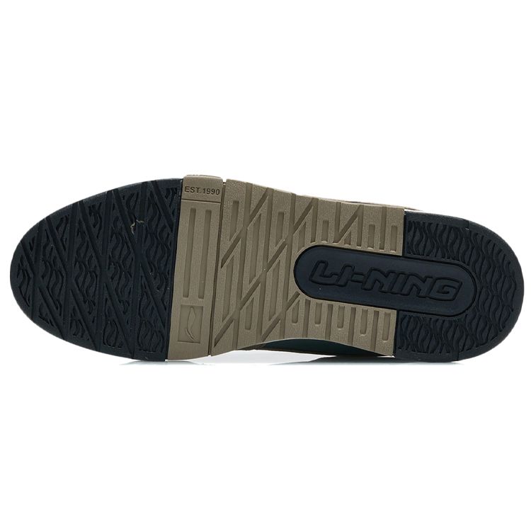 Li Ning Journey Non-Slip Durable Low-Top Skate Shoes Men Skate Shoes Gray Green AGCR297-4