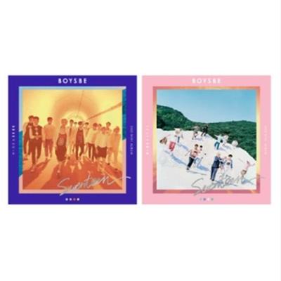 СЕМНАДЦАТЬ - МАЛЬЧИКИ БЫТЬ (2-й мини) случайный