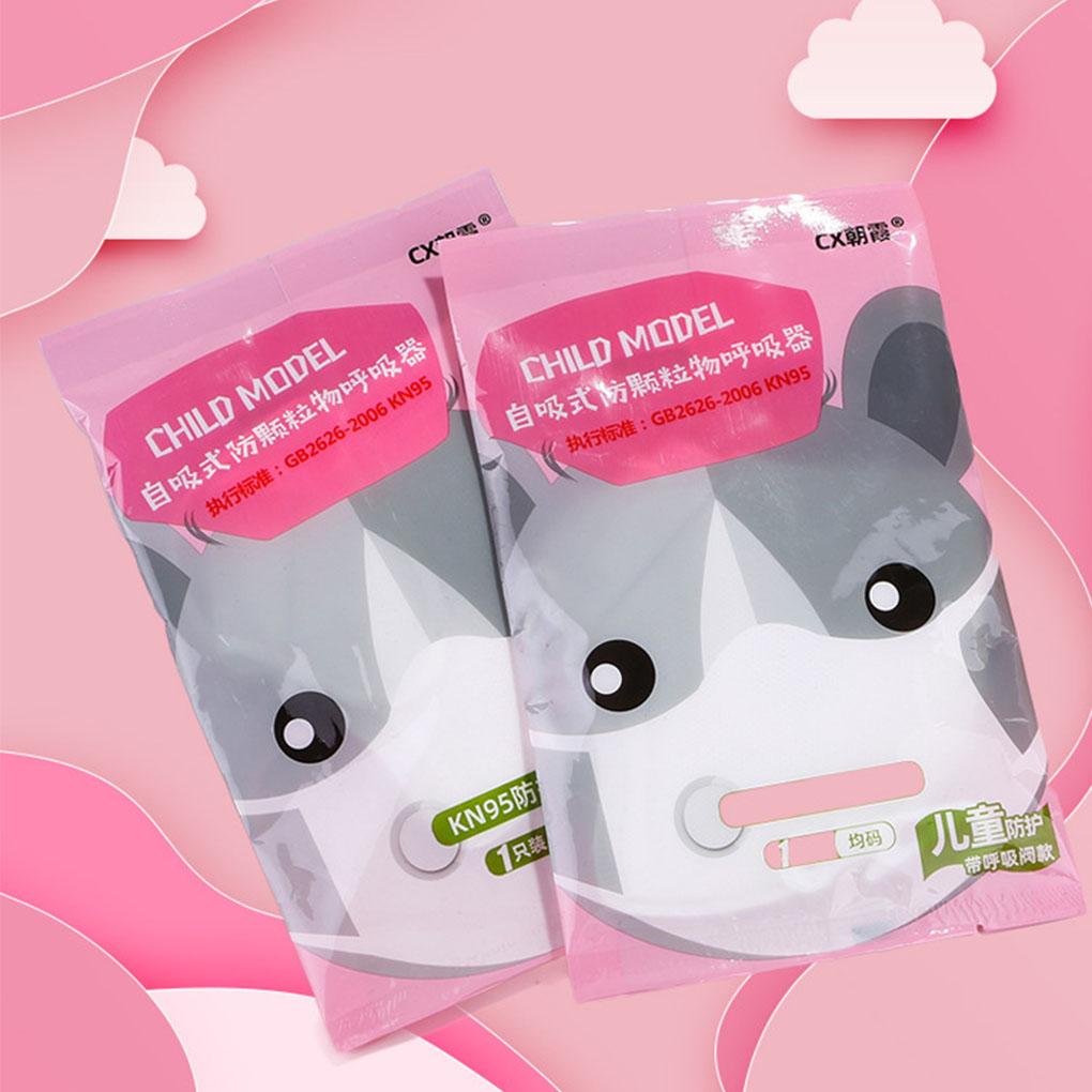 Детская защитная пылезащитная маска для детей из нетканого материала одноразовая маска для лица с односторонним клапаном тип 2 розовый