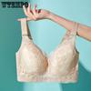 Женское тонкое облегающее бюстье, втягивающее грудь, предотвращающее провисание, полноразмерное, дышащее, регулируемое, большого размера
