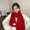 Knitted Wool Scarf Scarf Women'S Winter Senior Sense Versatile Korean Version Solid Color Warm College Style Short