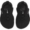 Nike Кроссовки детские Sunray Protect 4 TD Black White Anthracite HF6278-001