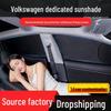 Автомобильный солнцезащитный козырек Volkswagen Sagitar L: Защита от УФ-излучения, Теплоизоляция, Приватность, Блэкаут.