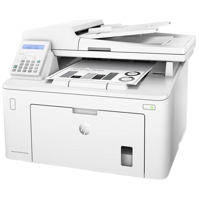 HP LaserJet A4 Printers & Multi-function Devices CN plug (adapter included)