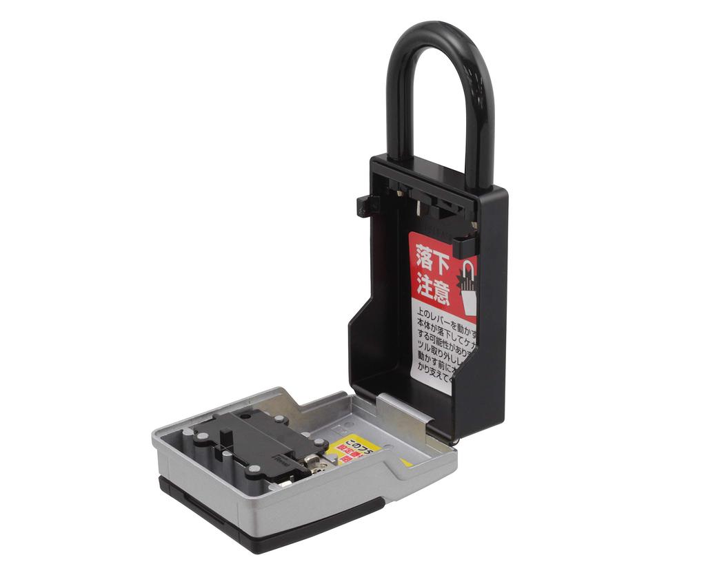 Japan Lock Service ABUS Mini Key Storage Box convenient for storing and handing over keys DS-KB-2M,