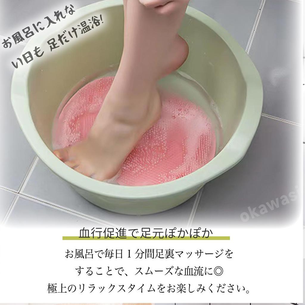 OKAWASI Коврик для мытья ног с присосками Мягкий силиконовый Стимулирует кровообращение Коврик для ванночки для ног для ванной комнаты Щетка, Присоски, Отшелушивающий, Щетка, Кровообращение,