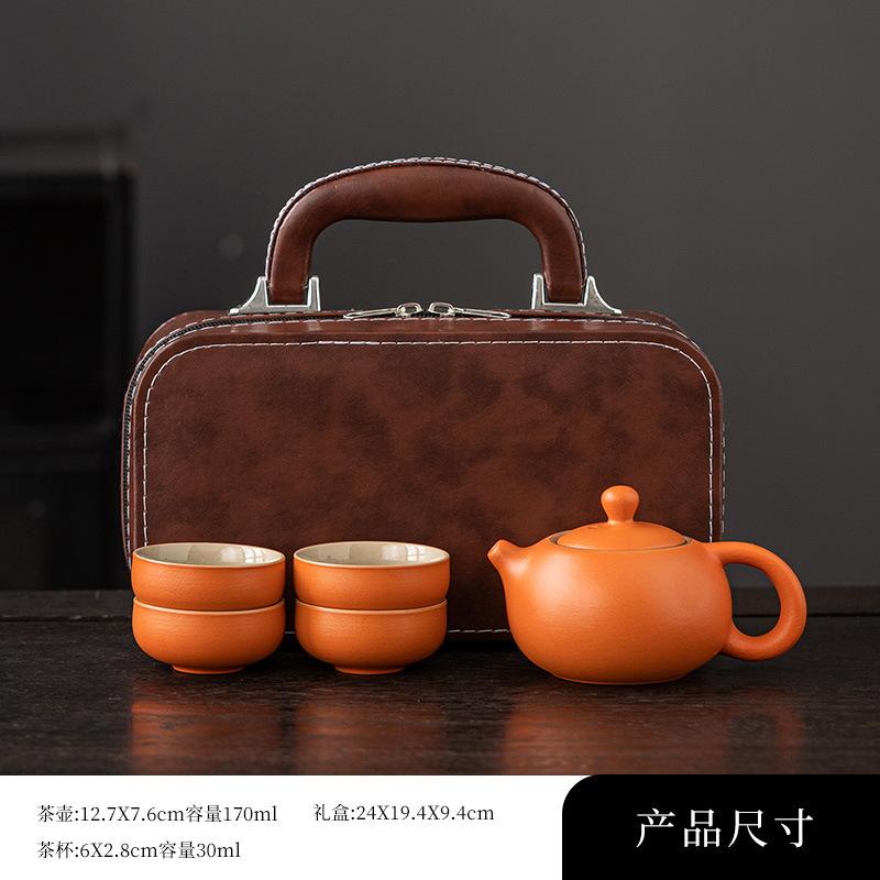 Travel tea set portable one pot four cups camping equipment printing business gift activity gift box