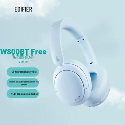 Edifier W800BT Беспроводные наушники с активным шумоподавлением