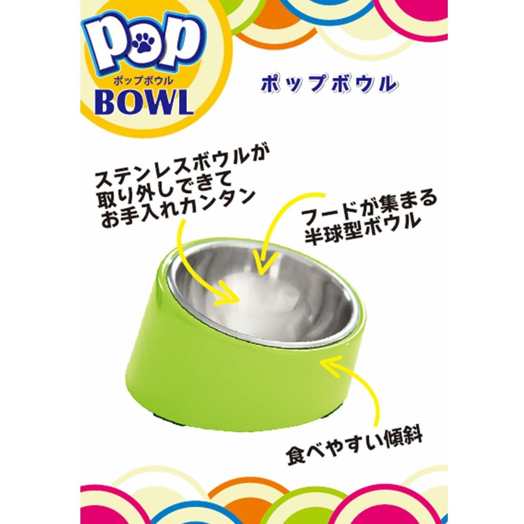 Pet Dog Tableware Pop Bowl White S Size S.P.B. (Super Bowl)