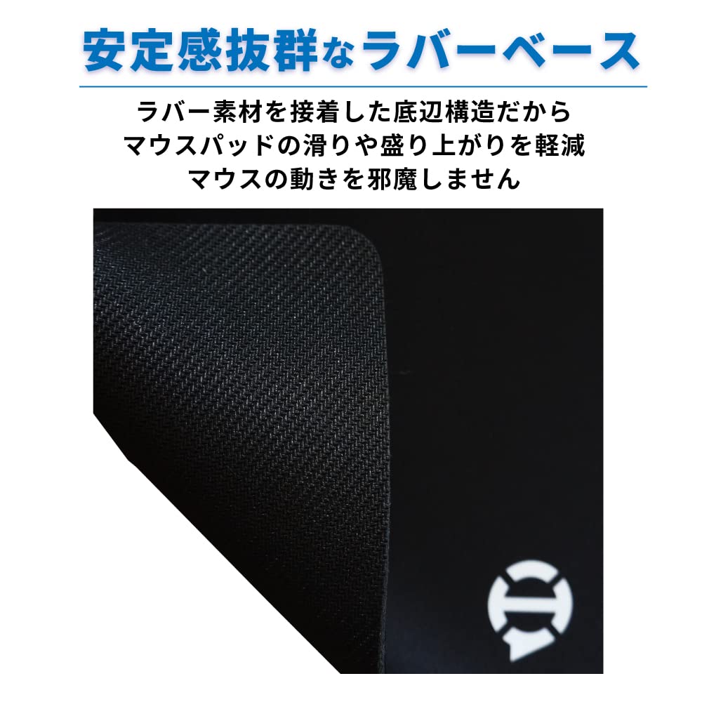 Hioc Gaming Mouse Pad Special Size 3mm Thick Cloth Surface Rubber Base Response Durability Simple Design Great for Business Use HG250 Large/Small